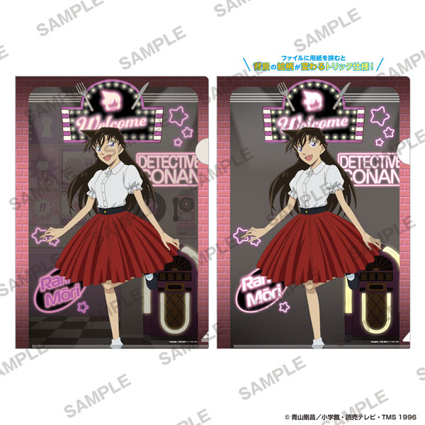 KADOKAWA Detective Conan Magic Clear File - American Oldies Ver. Ran Mori