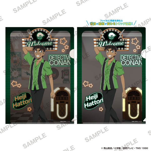 KADOKAWA Detective Conan Magic Clear File - American Oldies Ver. Heiji Hattori image 1