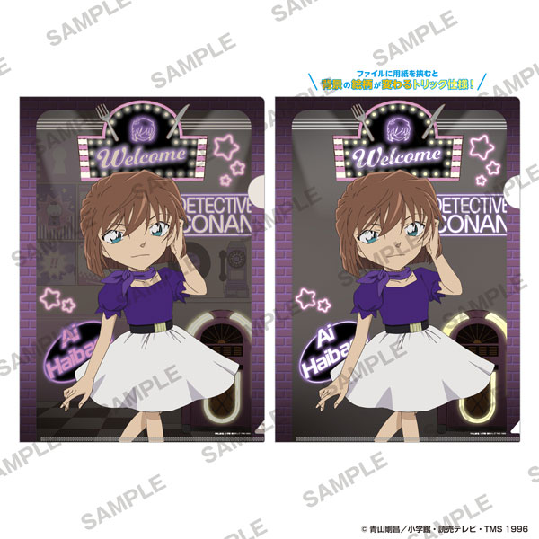 KADOKAWA Detective Conan Magic Clear File - American Oldies Ver. Ai Haibara Bild 1