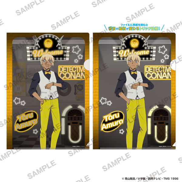 KADOKAWA Detective Conan Magic Clear File - American Oldies Ver. Toru Amuro image 1
