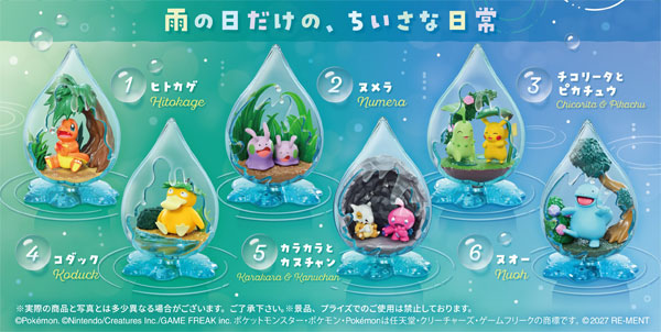RE-MENT Pokemon Pokemon Rain Drop Collection 6Pack BOX Bild 1