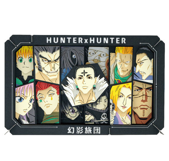 Ensky PAPER THEATER TV Anime "Hunter x Hunter" PT-L130 Phantom Troupe 图片 1