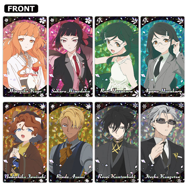 Azu Maker TV Anime "Agents of the Four Seasons Dance of Spring" Prism Visual Collection 8Pack BOX