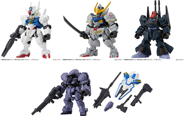 Bandai Mobile Suit Gundam MOBILE SUIT ENSEMBLE 23.5 10Pack BOX รูปภาพ 1