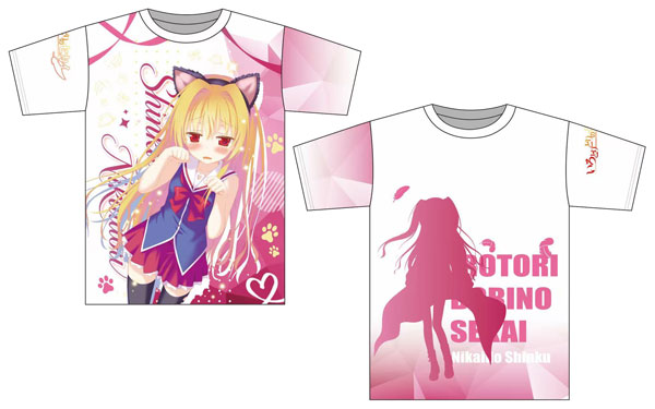 FAVORITE "Irotoridori no Sekai" 15th ANNIVERSARY Full Graphic T-shirt Bild 1