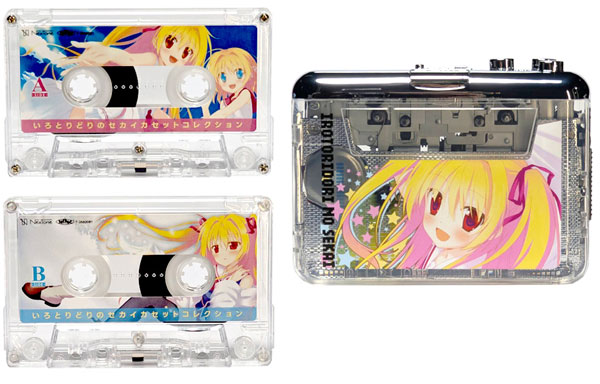 FAVORITE "Irotoridori no Sekai" Cassette Collection