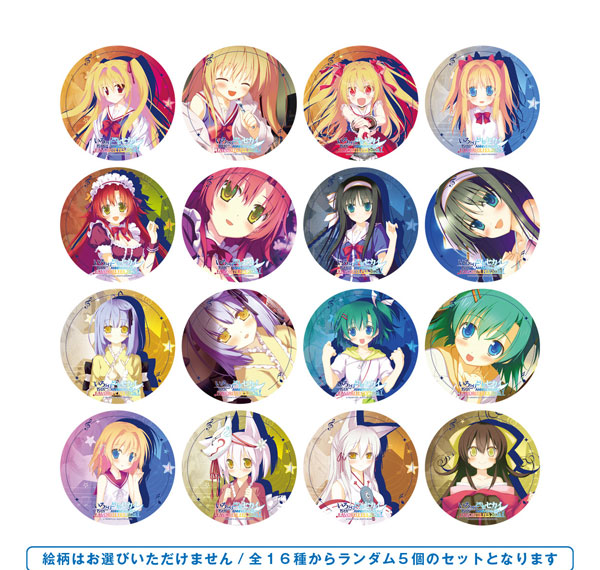 FAVORITE "Irotoridori no Sekai" 15th ANNIVERSARY Trading Tin Badge 5 Item Set รูปภาพ 1