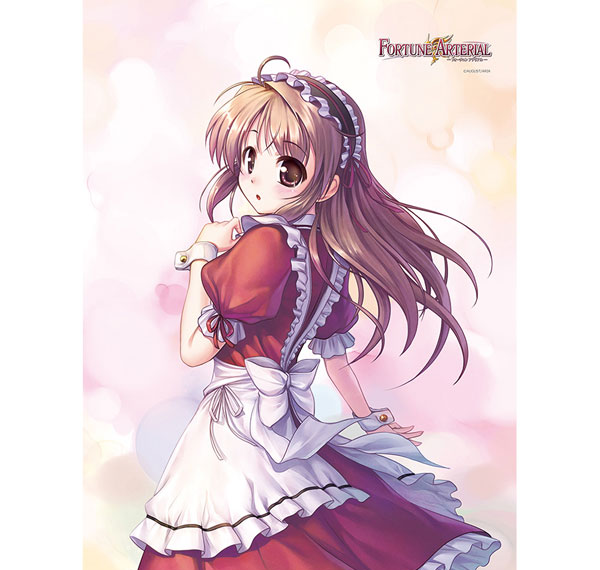 Curtain Damashii [Fortune Arterial] B2 Wall Scroll (Haruna Yuki / Maid Outfit) Double Suede