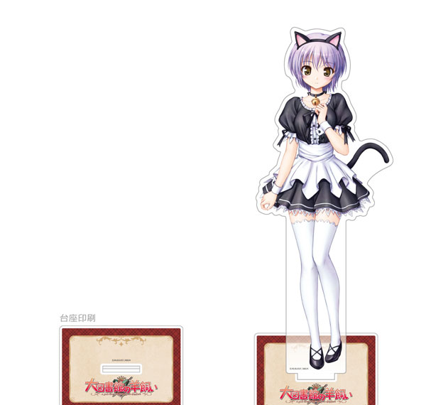 Curtain Damashii [Daitoshokan no Hitsujikai] Jumbo Acrylic Stand (Misono Senri / Cosplay Outfit)