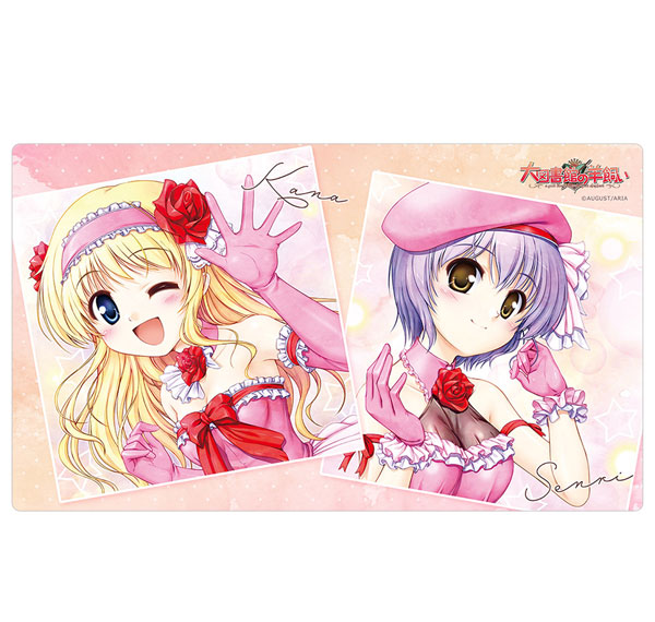 Curtain Damashii [Daitoshokan no Hitsujikai] Rubber Mat (Misono Senri & Kana Suzuki / Dress) imagen 1