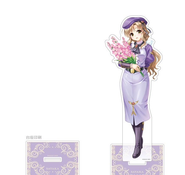 Curtain Damashii [Yoake Mae yori Ruriiro na] Jumbo Acrylic Stand (Sayaka Hozumi / 20th Anniversary) Bild 1