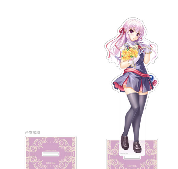 Curtain Damashii [Yoake Mae yori Ruriiro na] Jumbo Acrylic Stand (Estel Freesia / 20th Anniversary) รูปภาพ 1