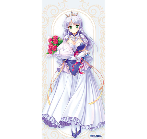 Curtain Damashii [Yoake Mae yori Ruriiro na] Jumbo Wall Scroll (Feena fam Earthlight / 20th Anniversary)