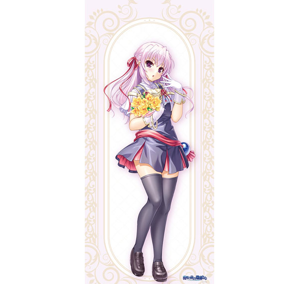 Curtain Damashii [Yoake Mae yori Ruriiro na] Jumbo Wall Scroll (Estel Freesia / 20th Anniversary)
