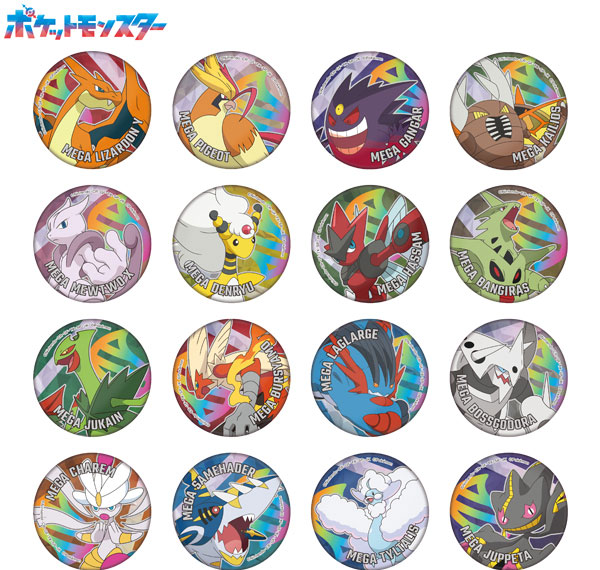 Ensky Pokemon Sparkle Tin Badge Collection 2 16Pack BOX