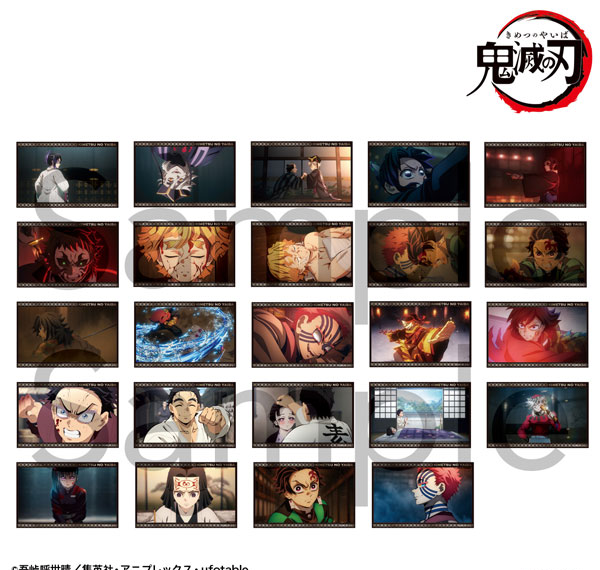 Philter, Inc. Anime "Demon Slayer: Kimetsu no Yaiba" Trading Mini Bromide (Glossy Card) 24 Type 2pc. Set Infinity Castle Arc Vol.2 Complete Set Bild 1