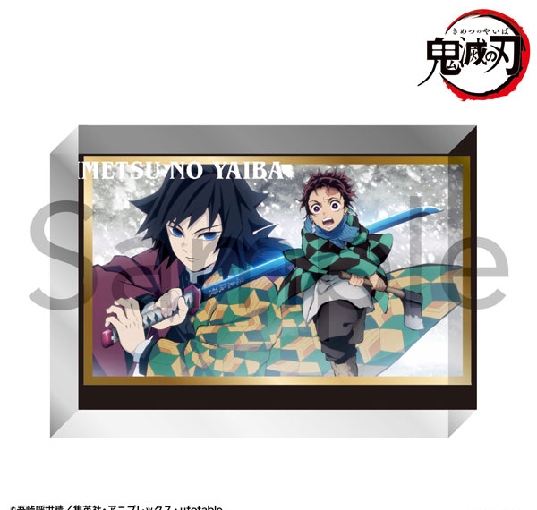 Philter, Inc. Anime "Demon Slayer: Kimetsu no Yaiba" Acrylic Block Tanjiro Kamado & Giyu Tomioka image 1