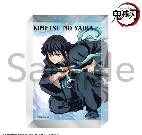 Philter, Inc. Anime "Demon Slayer: Kimetsu no Yaiba" Acrylic Block Muichiro Tokito