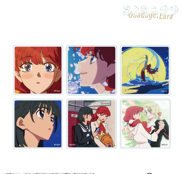 Anique TV Anime "Goodbye, Lala" Trading Scene Photo Mini Acrylic Block 6Pack BOX รูปภาพ 1