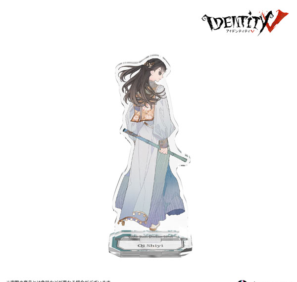 Anique "IdentityV" [Specimen Collection] Antiquarian Acrylic Stand