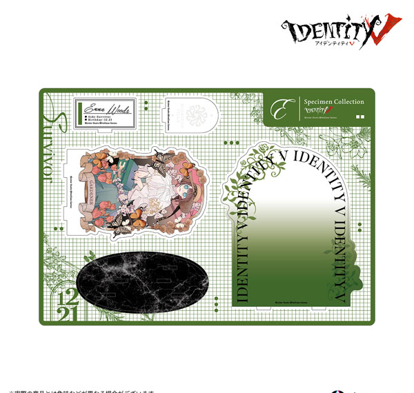 Anique "IdentityV" [Specimen Collection] Gardener Diorama Acrylic Stand