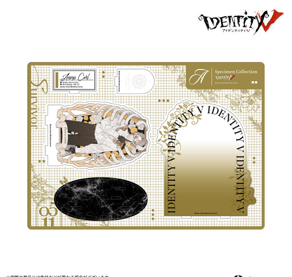 Anique "IdentityV" [Specimen Collection] Embalmer Diorama Acrylic Stand Bild 1