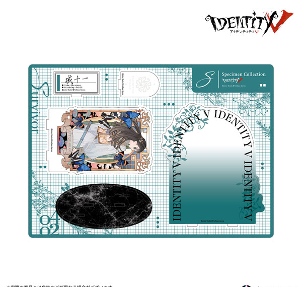 Anique "IdentityV" [Specimen Collection] Antiquarian Diorama Acrylic Stand รูปภาพ 1