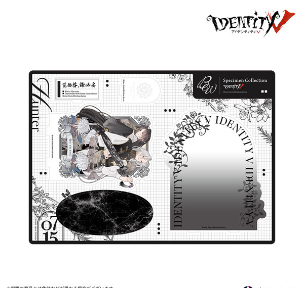 Anique "IdentityV" [Specimen Collection] White Guard/Black Guard Diorama Acrylic Stand รูปภาพ 1