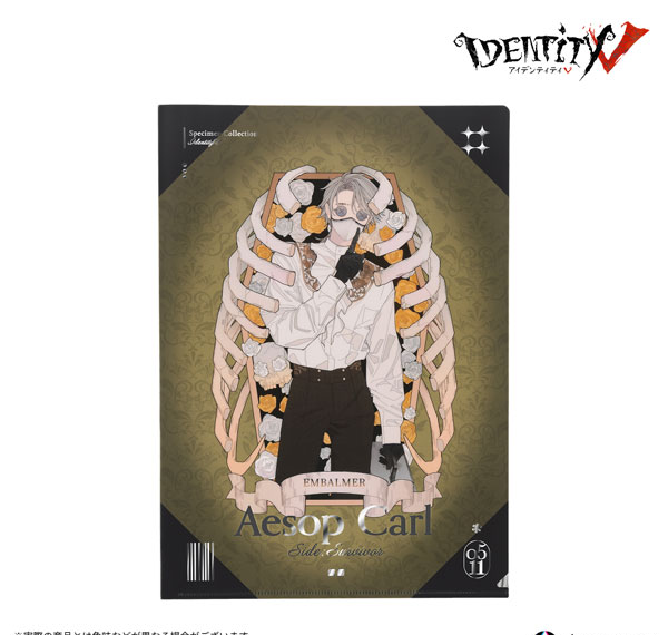 Anique "IdentityV" [Specimen Collection] Embalmer Metallic Clear File