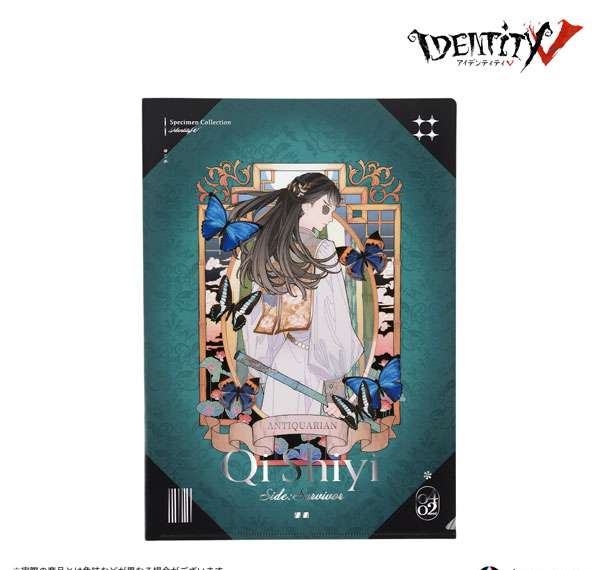 Anique "IdentityV" [Specimen Collection] Antiquarian Metallic Clear File Bild 1