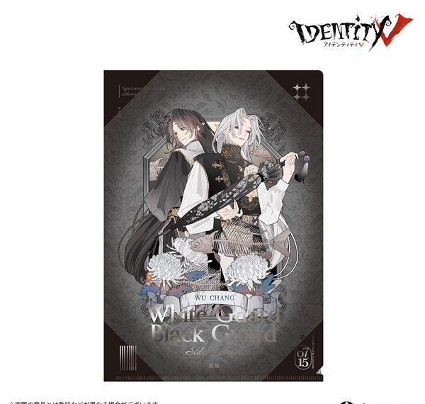 Anique "IdentityV" [Specimen Collection] White Guard/Black Guard Metallic Clear File