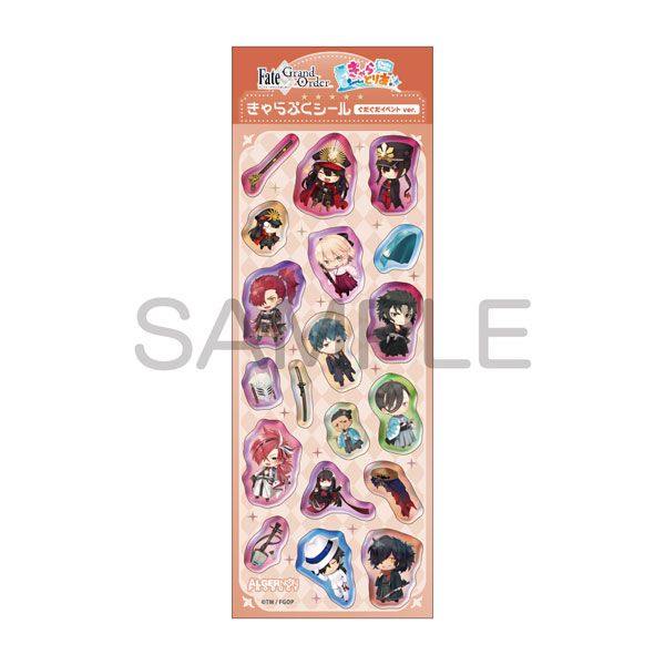 ALGERNON PRODUCT Fate/Grand Order CharaToria Chara Puku Sticker Guda Guda Event ver.