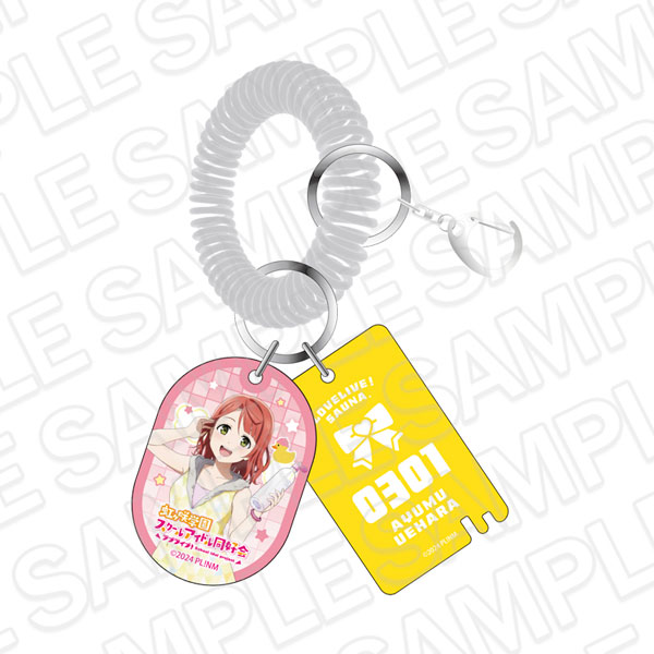 Contents Seed Love Live! Nijigasaki High School Idol Club Public Bath Style Keychain Ayumu Uehara Sauna ver. 图片 1