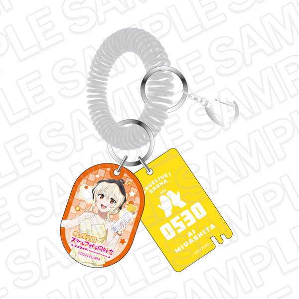 Contents Seed Love Live! Nijigasaki High School Idol Club Public Bath Style Keychain Ai Miyashita Sauna ver. 图片 1