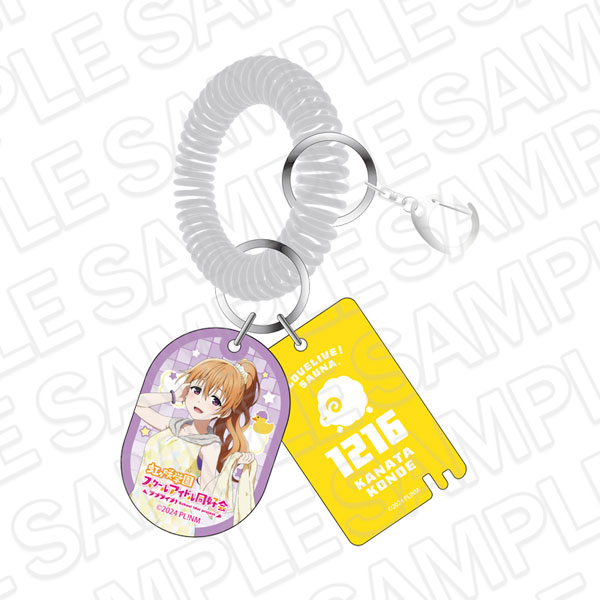 Contents Seed Love Live! Nijigasaki High School Idol Club Public Bath Style Keychain Kanata Konoe Sauna ver.