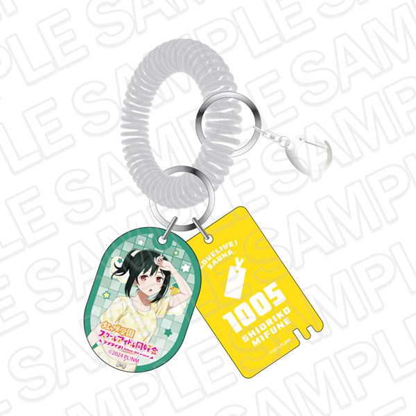 Contents Seed Love Live! Nijigasaki High School Idol Club Public Bath Style Keychain Shioriko Mifune Sauna ver.