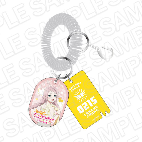 Contents Seed Love Live! Nijigasaki High School Idol Club Public Bath Style Keychain Lanzhu Zhong Sauna ver.