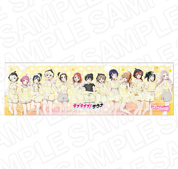 Contents Seed Love Live! Nijigasaki High School Idol Club Japanese-style Towel Sauna ver. รูปภาพ 1