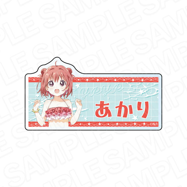 Contents Seed YuruYuri Acrylic Name Badge Akari Akaza Swimsuit ver.