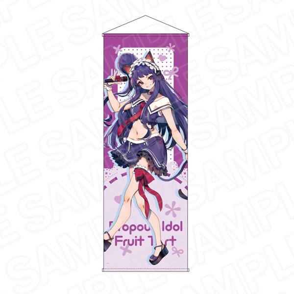 Contents Seed Dropout Idol Fruit Tart Jumbo Wall Scroll Chiko Sekino 10th Anniversary Animal Sailor ver. image 1