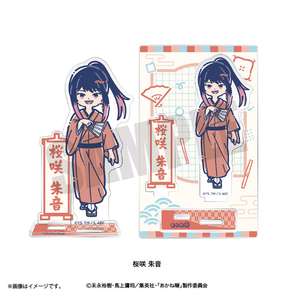 Playful Mind Company TV Anime "Akane-banashi" Retro Pop Acrylic Stand Akane Osaki