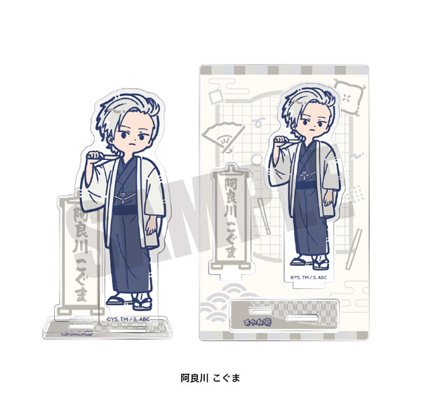 Playful Mind Company TV Anime "Akane-banashi" Retro Pop Acrylic Stand Koguma Arakawa รูปภาพ 1