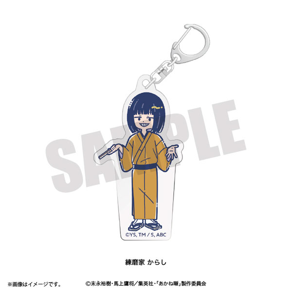Playful Mind Company TV Anime "Akane-banashi" Retro Pop Acrylic Keychain Karashi Nerimaya รูปภาพ 1