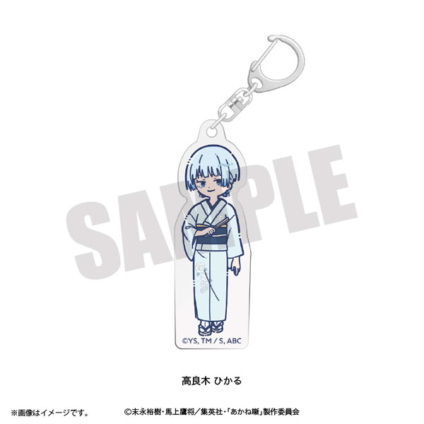 Playful Mind Company TV Anime "Akane-banashi" Retro Pop Acrylic Keychain Hikaru Koragi