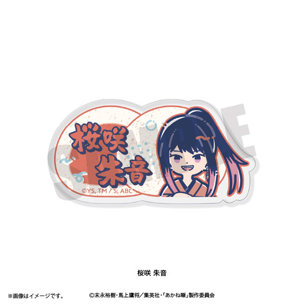 Playful Mind Company TV Anime "Akane-banashi" Retro Pop Acrylic Badge Akane Osaki