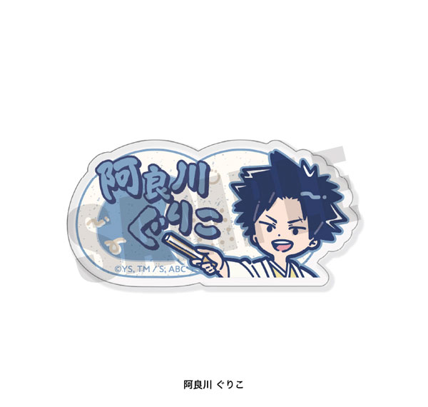 Playful Mind Company TV Anime "Akane-banashi" Retro Pop Acrylic Badge Guriko Arakawa