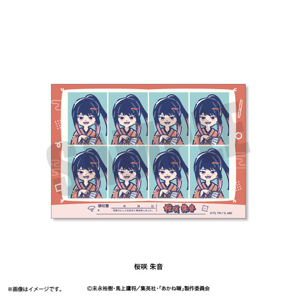 Playful Mind Company TV Anime "Akane-banashi" Retro Pop ID Photo Style Sticker Akane Osaki Bild 1