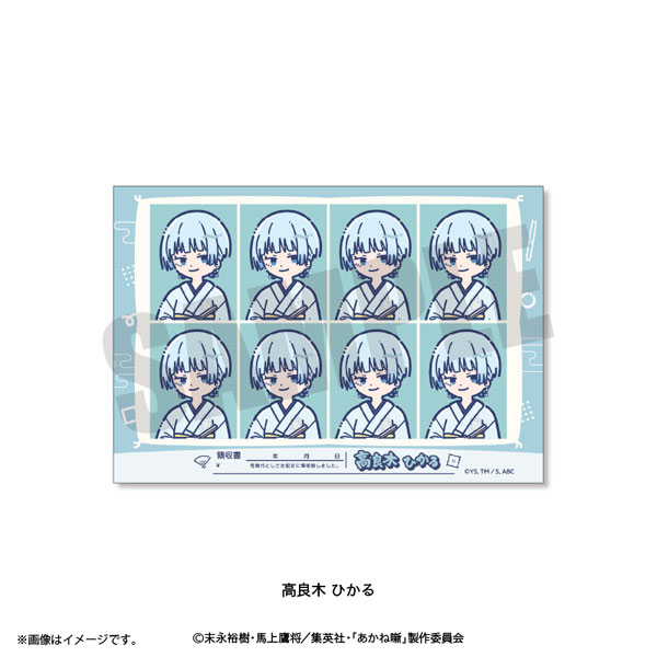 Playful Mind Company TV Anime "Akane-banashi" Retro Pop ID Photo Style Sticker Hikaru Koragi