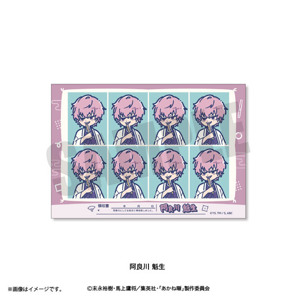 Playful Mind Company TV Anime "Akane-banashi" Retro Pop ID Photo Style Sticker Kaisei Arakawa