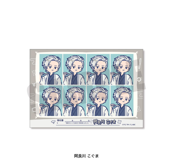 Playful Mind Company TV Anime "Akane-banashi" Retro Pop ID Photo Style Sticker Koguma Arakawa